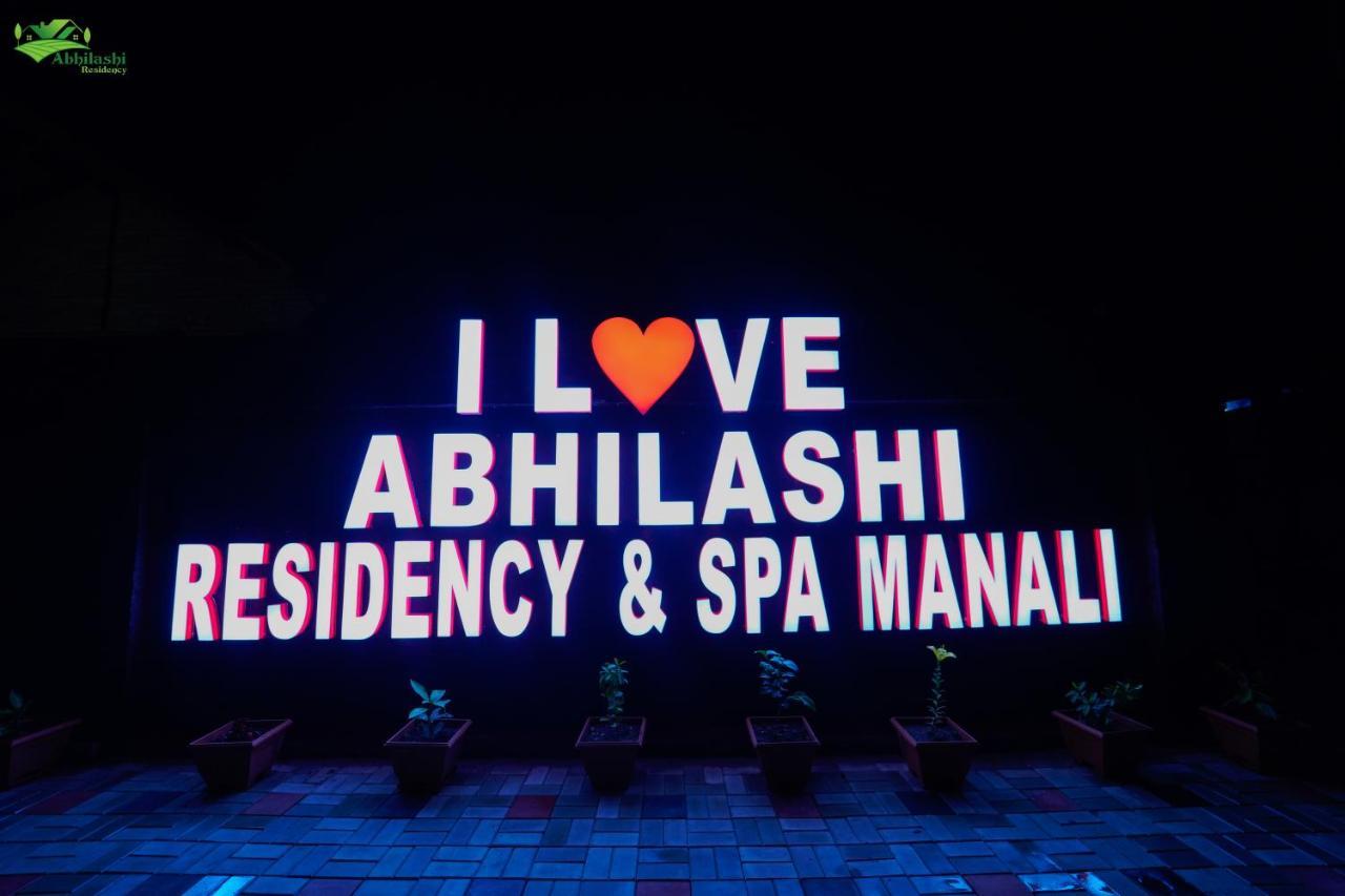 Abhilashi Residency & Spa - Centrally Heated & Air Cooled มะนาลี ภายนอก รูปภาพ